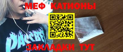 МДПВ Донской