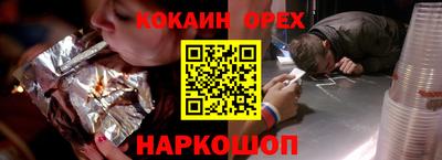 МДПВ Донской
