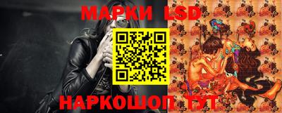 кокаин перу Дубна
