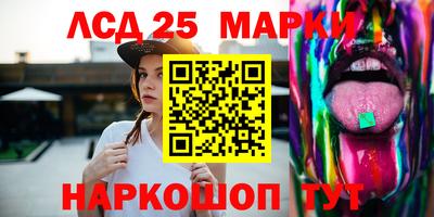 меф VHQ Жуковский
