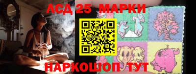 меф VHQ Жуковский