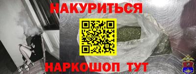 МДПВ Донской