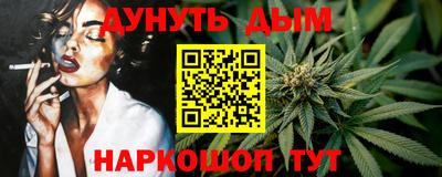 кокаин перу Дубна
