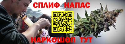 кокаин перу Дубна