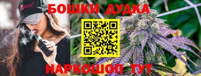 кокаин перу Дубна