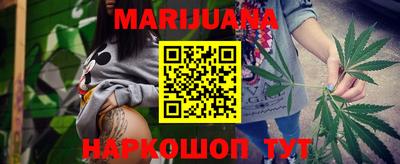 прущие грибы Донецк