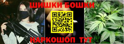 марихуана Заводоуковск