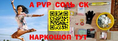МДПВ Донской