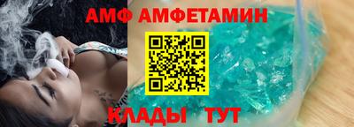марихуана Заводоуковск