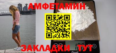 марихуана Заводоуковск