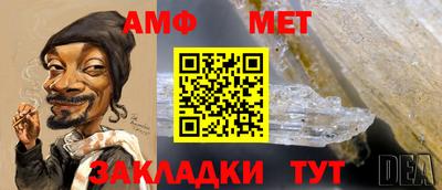 кокаин перу Дубна