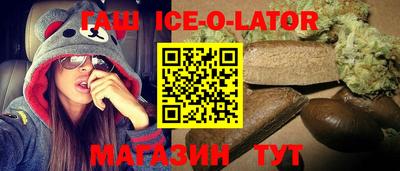 кокаин перу Дубна