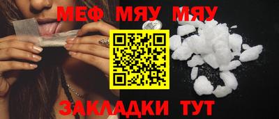 МДПВ Донской
