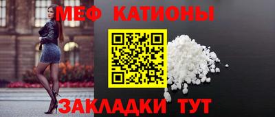 кокаин перу Дубна