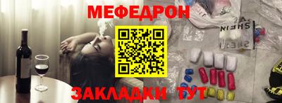 кокаин перу Дубна