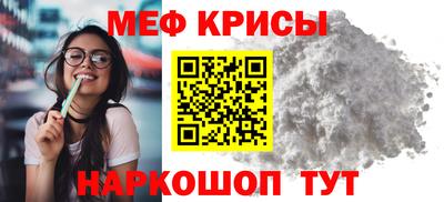 прущие грибы Донецк