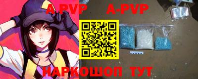 МДПВ Донской